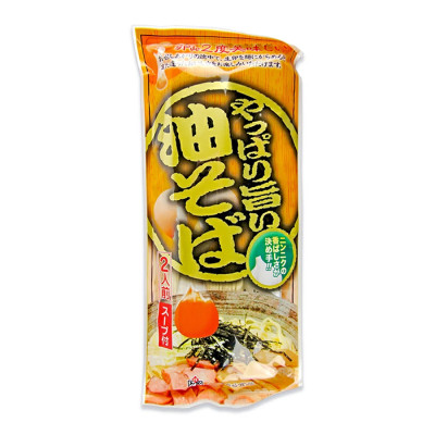 みうら食品 やっぱり旨い油そば スープ付 2人前 ラーメン