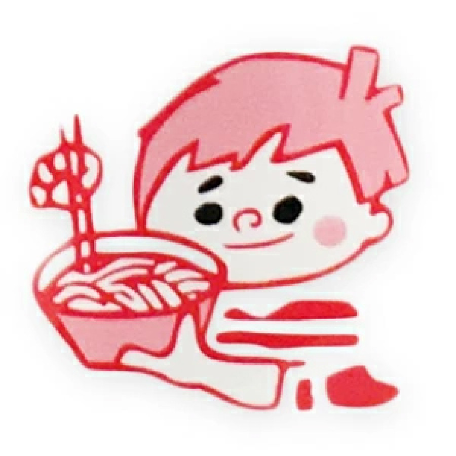 桜井食品 純正ラーメン 5食入り