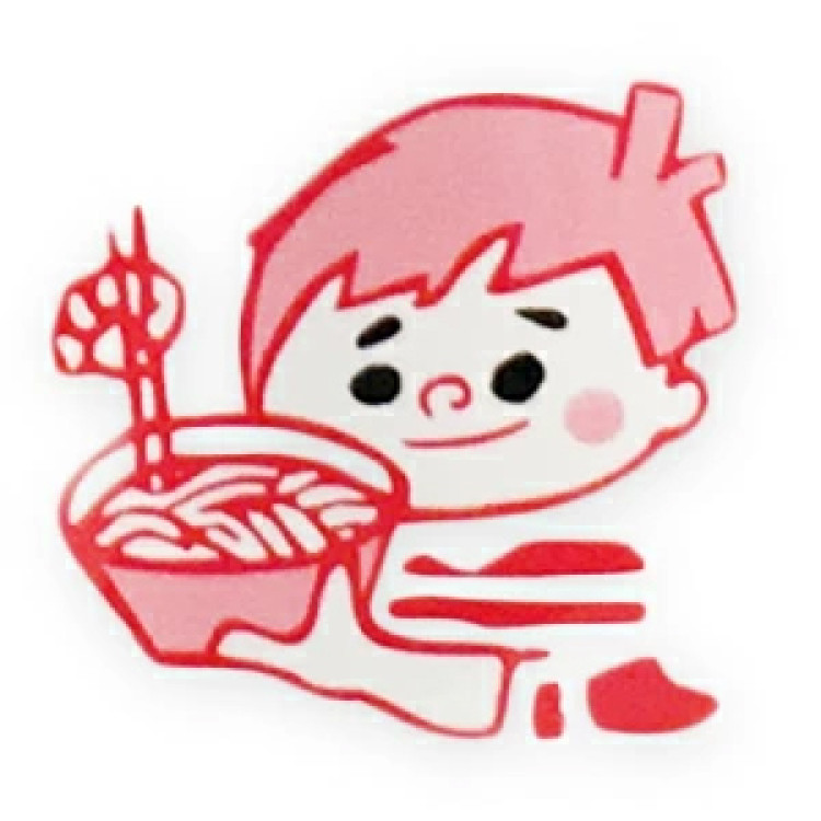 桜井食品 純正ラーメン 5食入り