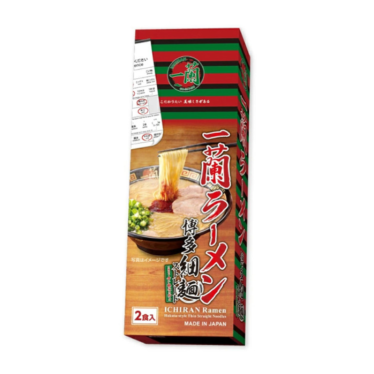 一蘭ラーメン 博多細麺ストレート 一蘭特製 赤い秘伝の粉付(2食入)