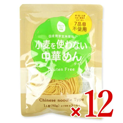 大潟村あきたこまち生産者協会 グルテンフリー 中華めん 90g&times;12個 ケース販売