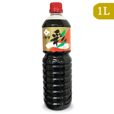 イゲタ醤油 彩 1000ml (1L)【イゲタ 醤油 しょうゆ 出汁しょうゆ】