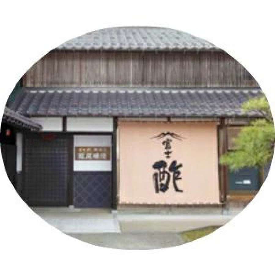 飯尾醸造 純米富士酢 1.8L(1800ml)【お酢 純米酢 ビネガー 国産 無添加 一升】