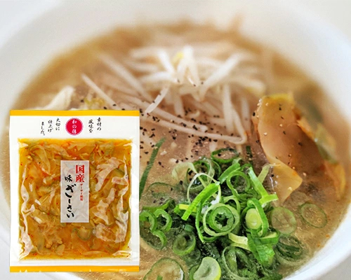 マルアイ食品 国産 味ざーさい 100g