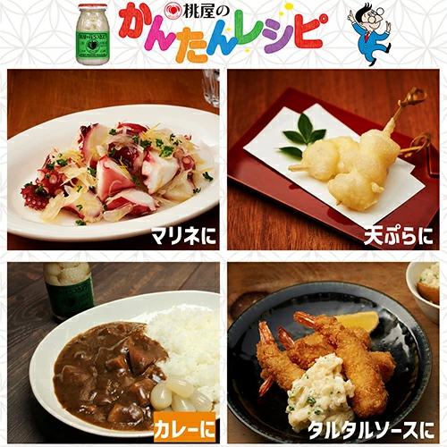 桃屋花らっきょう 超お徳用 580g