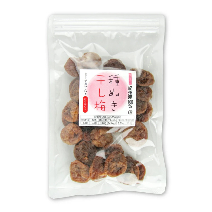深見梅店 種抜き干し梅 120g