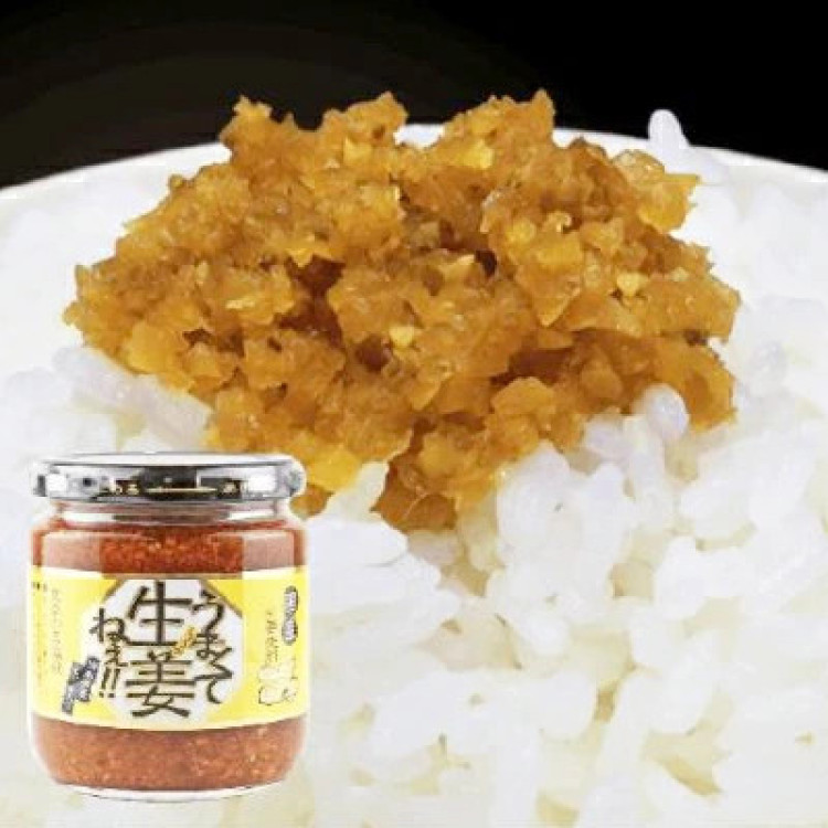 吾妻食品 うまくて生姜ねぇ 240g