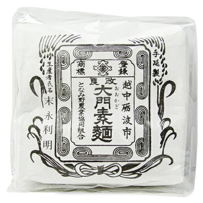 となみ野農業協同組合 大門素麺 350g