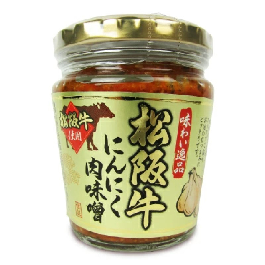 長登屋 松阪牛にんにく肉味噌 200g