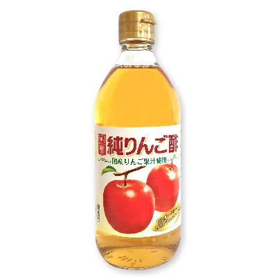 内堀醸造 純りんご酢 500ml 国産りんご果汁 【果実酢 フルーツ酢 リンゴ 林檎 アップル ビネガー】