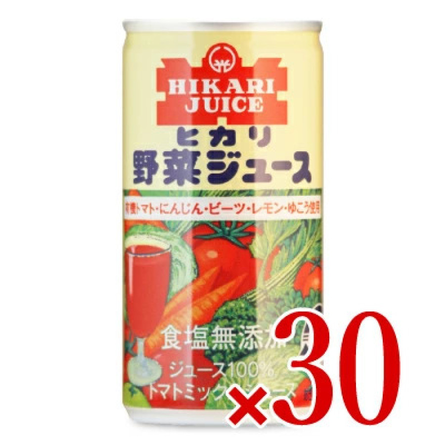 ヒカリ 野菜ジュース 食塩無添加 有機トマト・にんじん・ビーツ・レモン・ゆこう使用 190g缶 &times; 30本