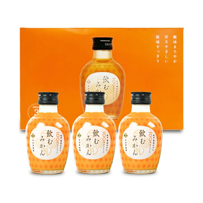 早和果樹園 飲むみかん 180ml&times;3本