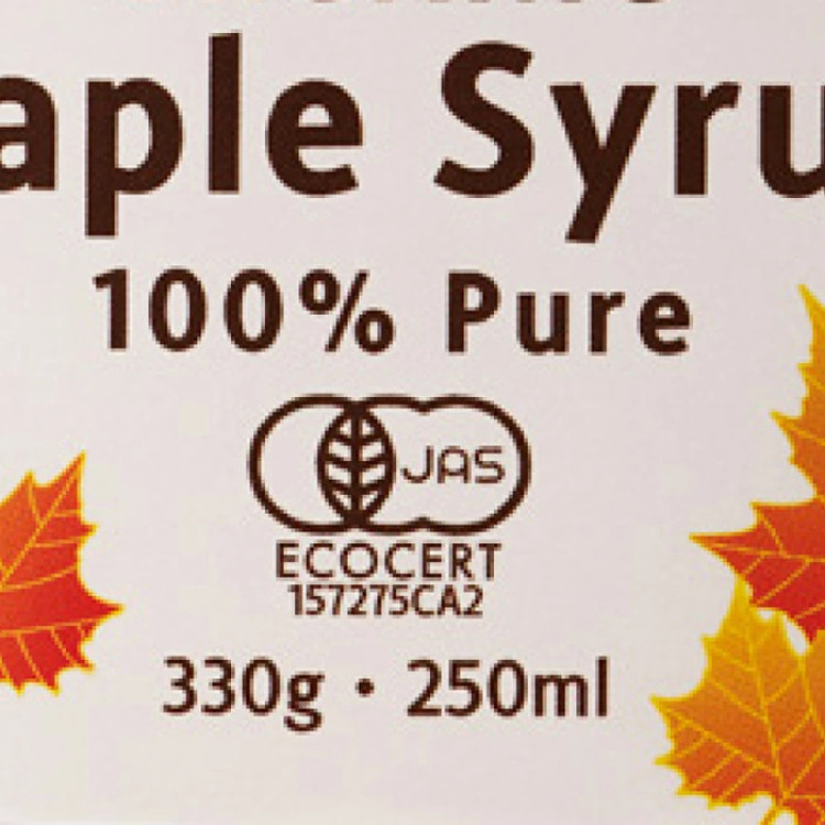 ムソー むそう商事 オーガニックメープルシロップ 330g 有機JAS