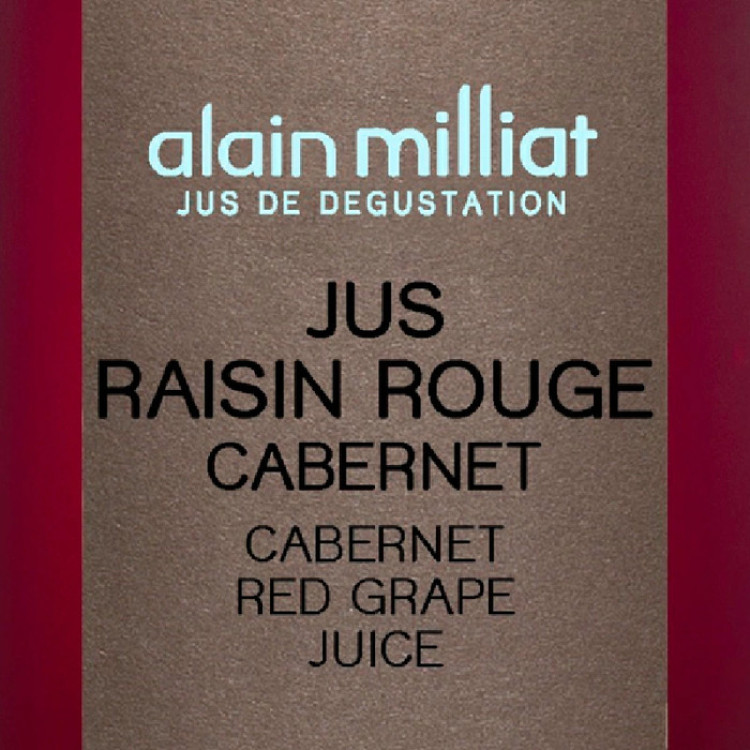 アルカン アラン・ミリア カベルネ種 赤グレープジュース 1L