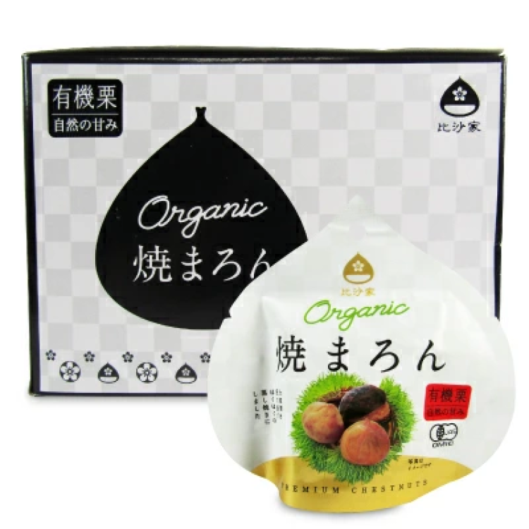 比沙家 オーガニック焼まろん 50g&times;8個 有機JAS ケース販売
