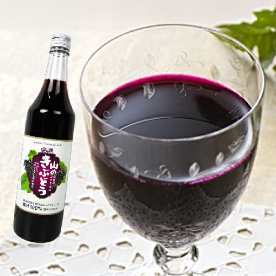 佐幸本店 完熟 山のきぶどう 果汁100%ストレート 600ml