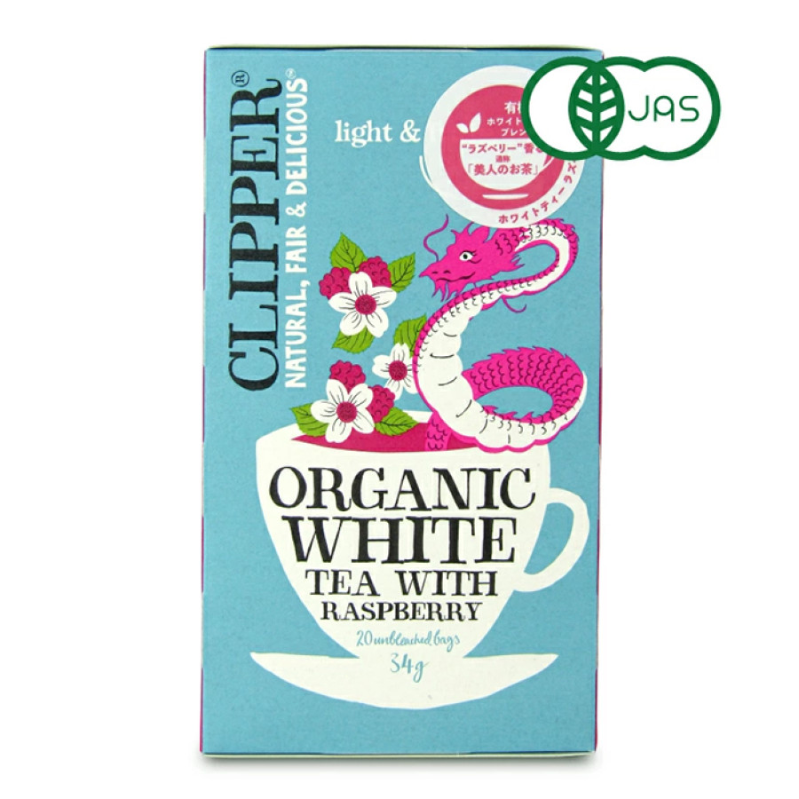 クリッパー オーガニック ホワイトティー ラズベリー 20P 有機JAS