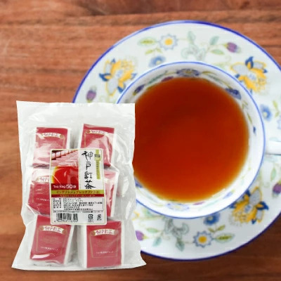 神戸紅茶 イングリッシュブレックファスト [ 2.5gx50ティーバッグ ]
