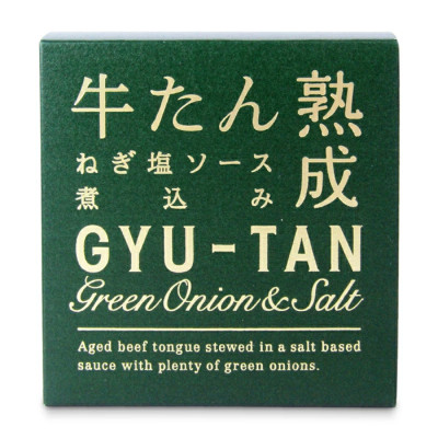 木の屋 石巻水産 牛たんねぎ塩ソース煮込み 170g