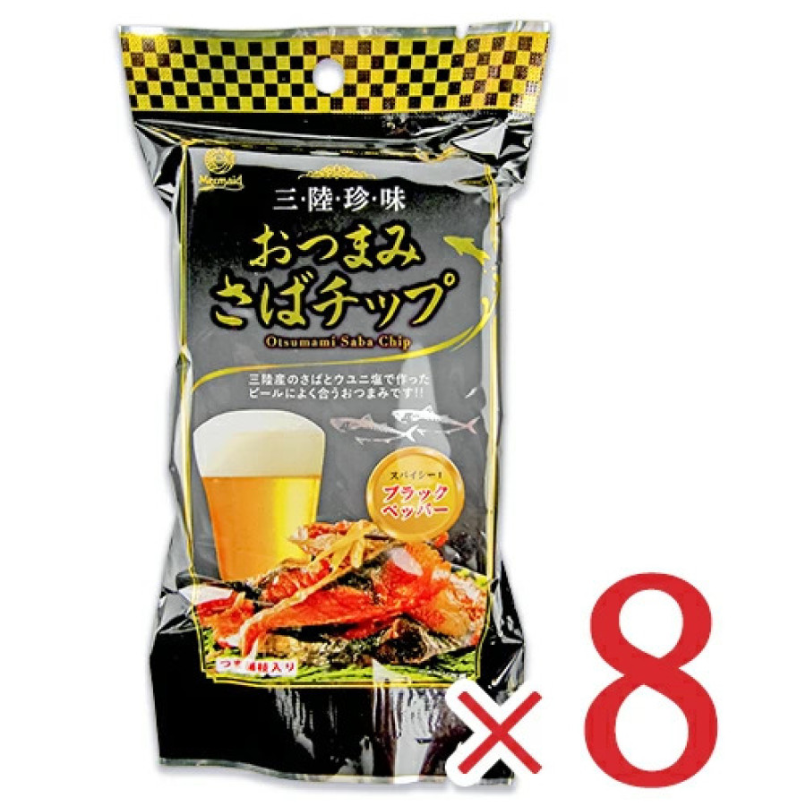 阿部長商店 おつまみ さばチップ ブラックペッパー 35g&times;8個 ケース販売