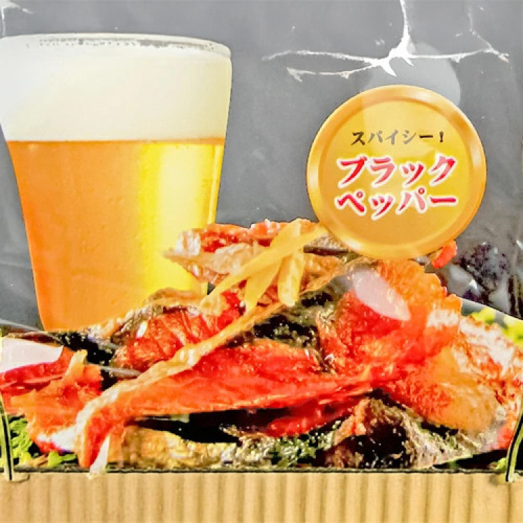 阿部長商店 おつまみ さばチップ ブラックペッパー 35g&times;8個 ケース販売