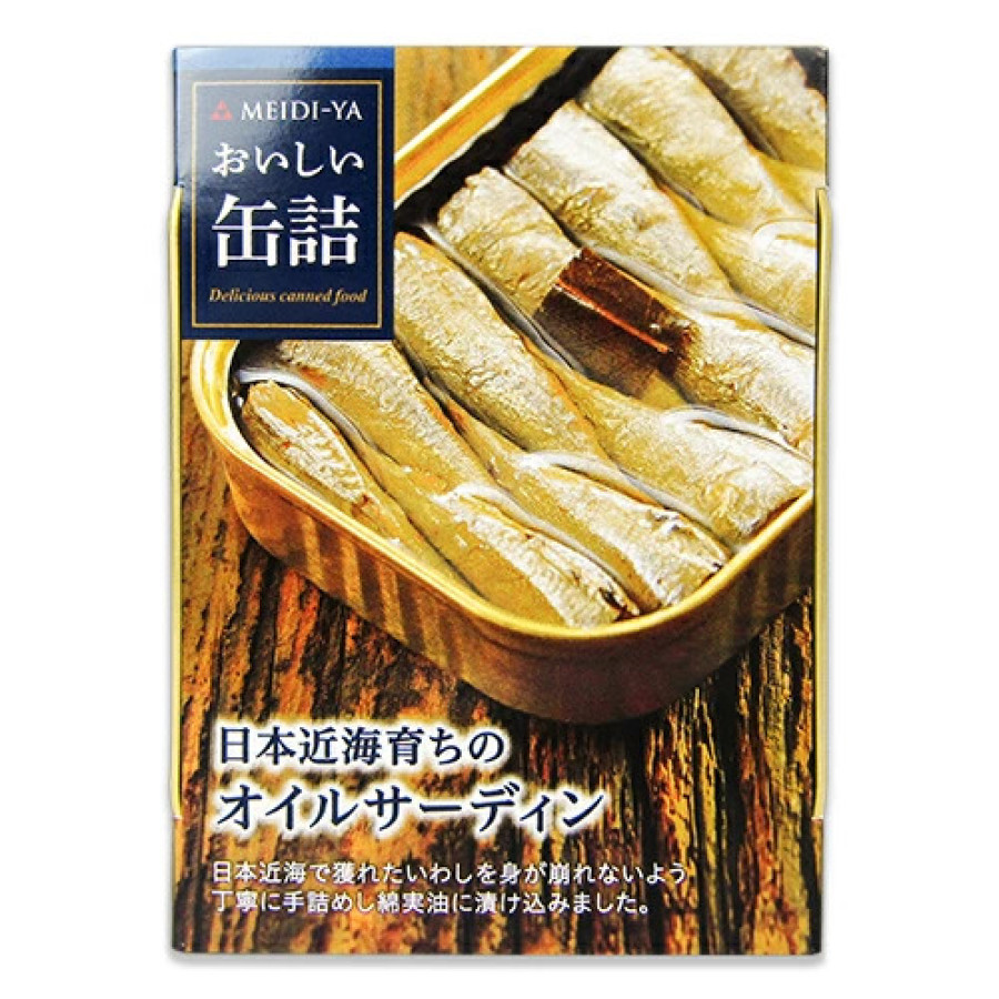 明治屋 おいしい缶詰 日本近海育ちのオイルサーディン 105g