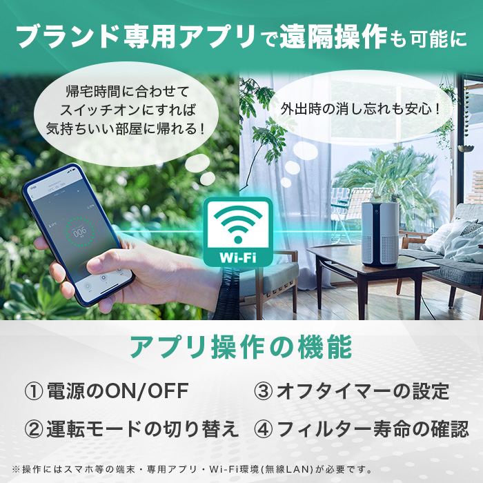 duux(デュクス) 空気清浄機 ブライト