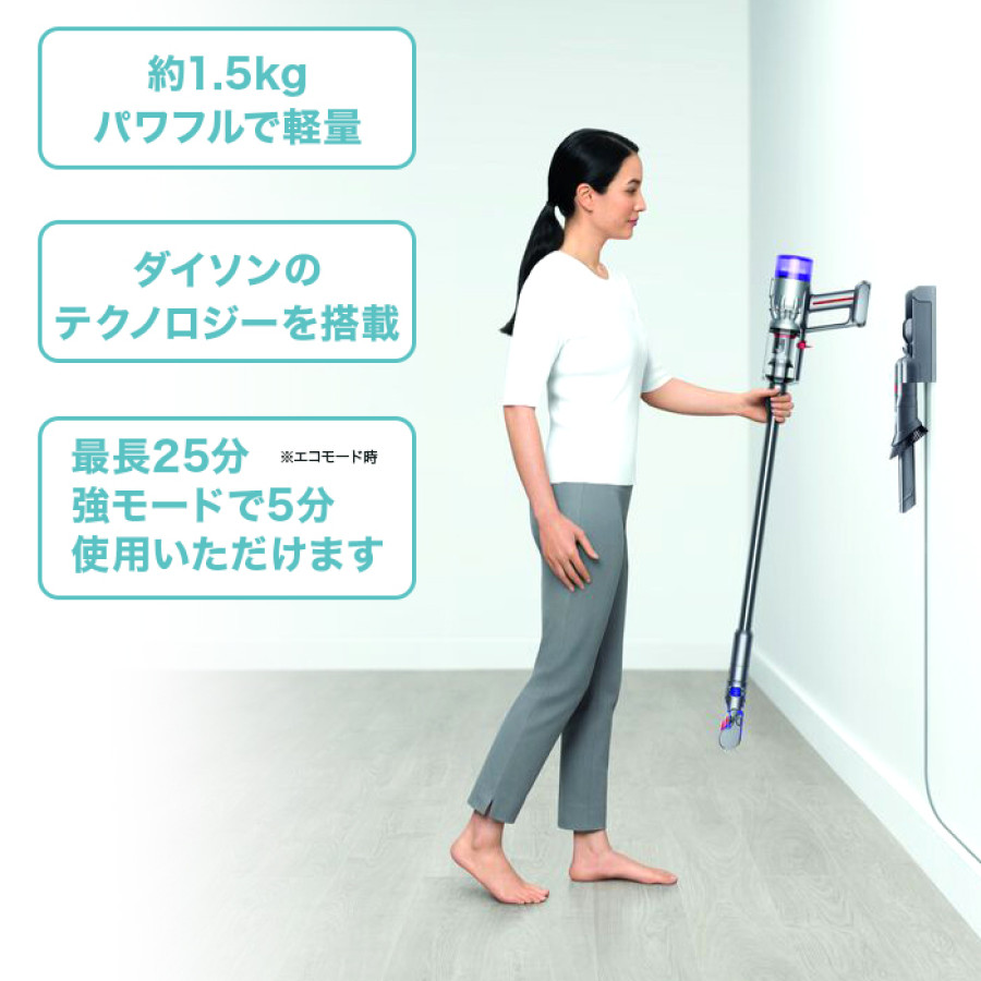 ダイソンマイクロオリジン