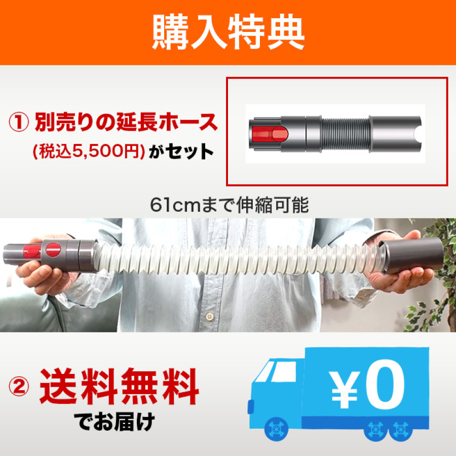 ダイソンマイクロオリジン