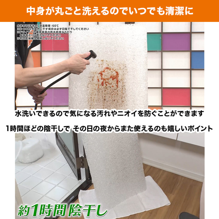 ラクネス エアリーフィットネスピロー プレミアムカバー付