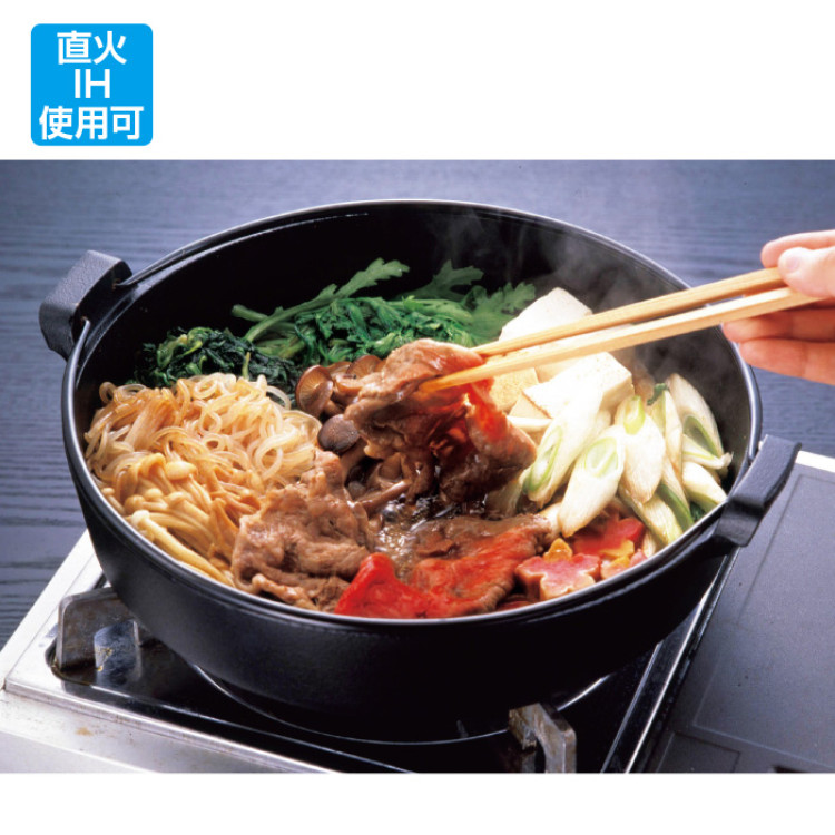 <池永鉄工>日本製 鉄製すき鍋 20cm