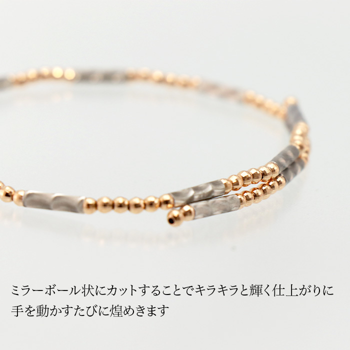 PT950/K18 ミラーマグネットバングル(ピンクゴールド)