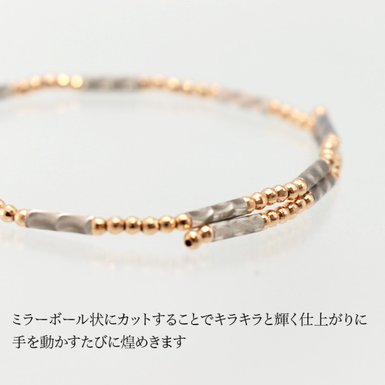 PT950/K18 ミラーマグネットバングル(ピンクゴールド)