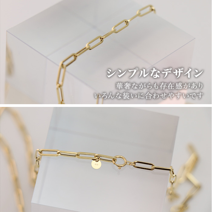 K18イエローゴールド クリップネックレス(45cm)