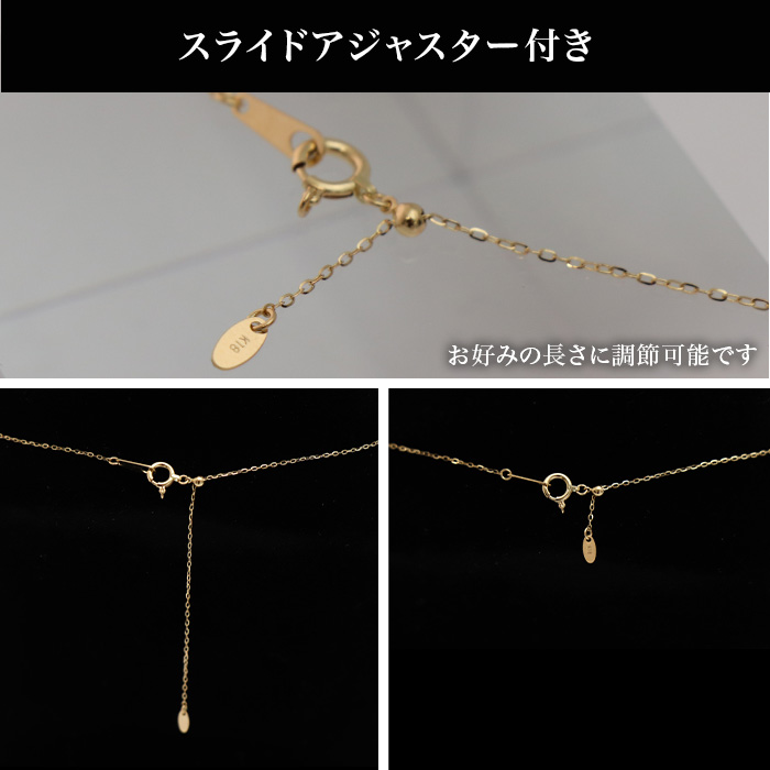 K18 デコルテペンダントネックレス