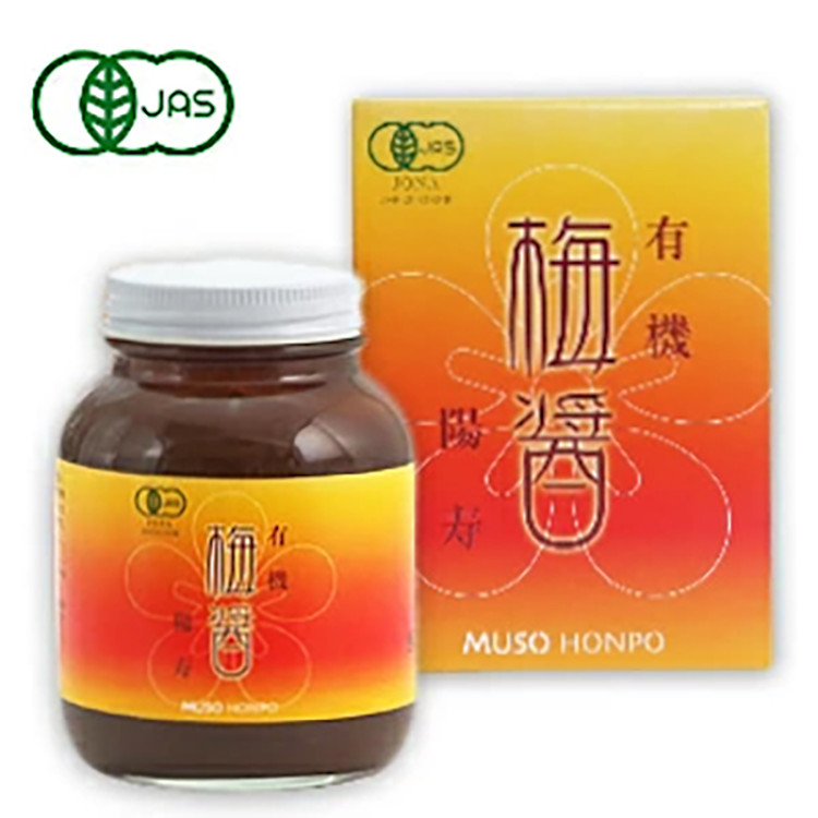 無双本舗 有機梅醤陽寿 250g 有機JAS[ムソー]有機JAS