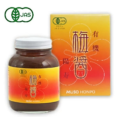 無双本舗 有機梅醤陽寿 250g 有機JAS[ムソー]有機JAS