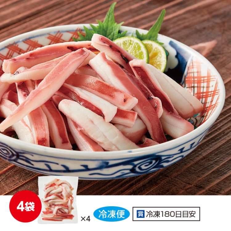 ぷりっとやわらか!うましお釜ゆでいか