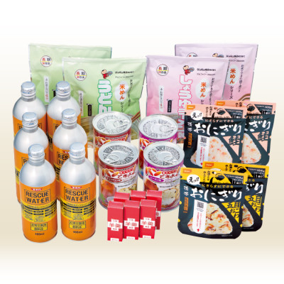 防災セット 19点(少量セット)