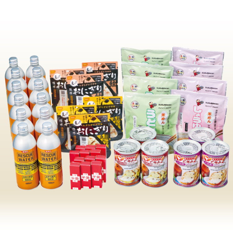 防災セット 34点(大容量セット)