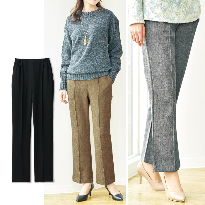 ツイード調旅行パンツ 股下68cm