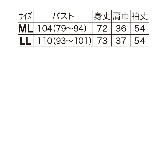 プリントロングプルオーバー