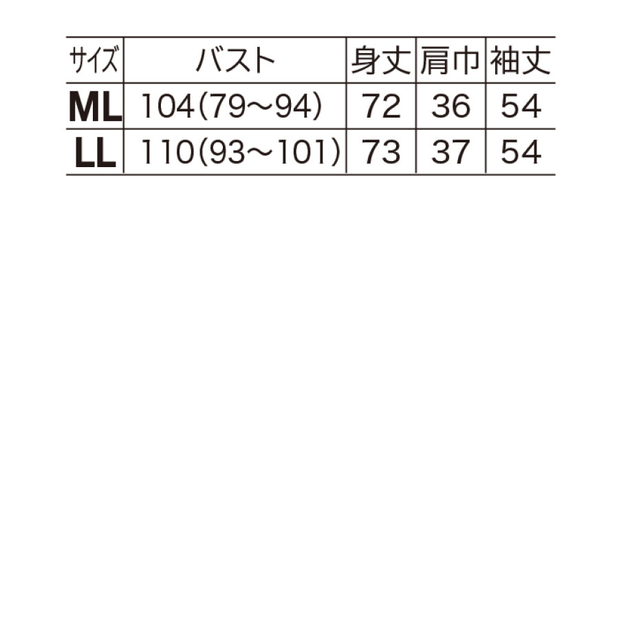 プリントロングプルオーバー