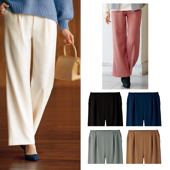 「お家で洗える」美脚セミワイドパンツ