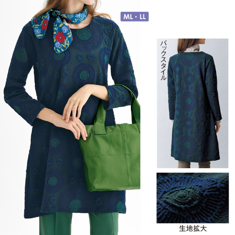 ふくれジャカードチュニックワンピース