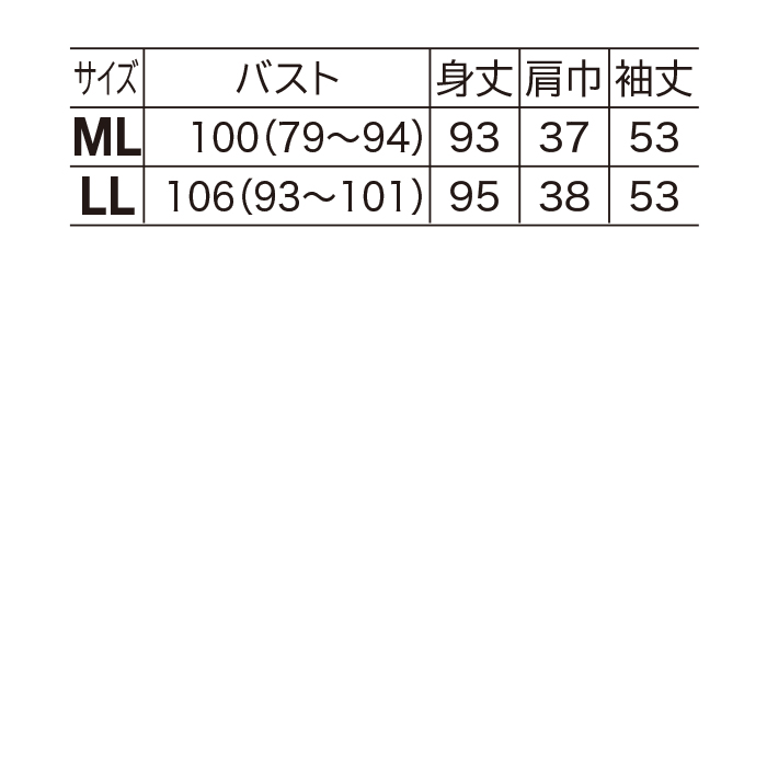 ふくれジャカードチュニックワンピース
