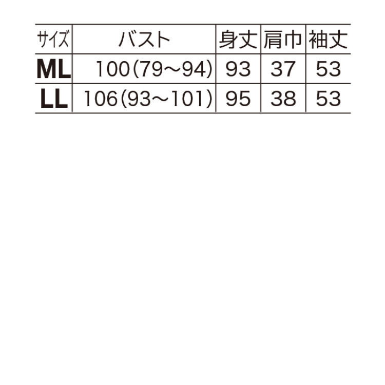 ふくれジャカードチュニックワンピース