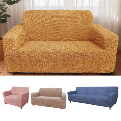 イタリア製ソファカバー＜サニタイズ＞ アーム付き・1人掛用