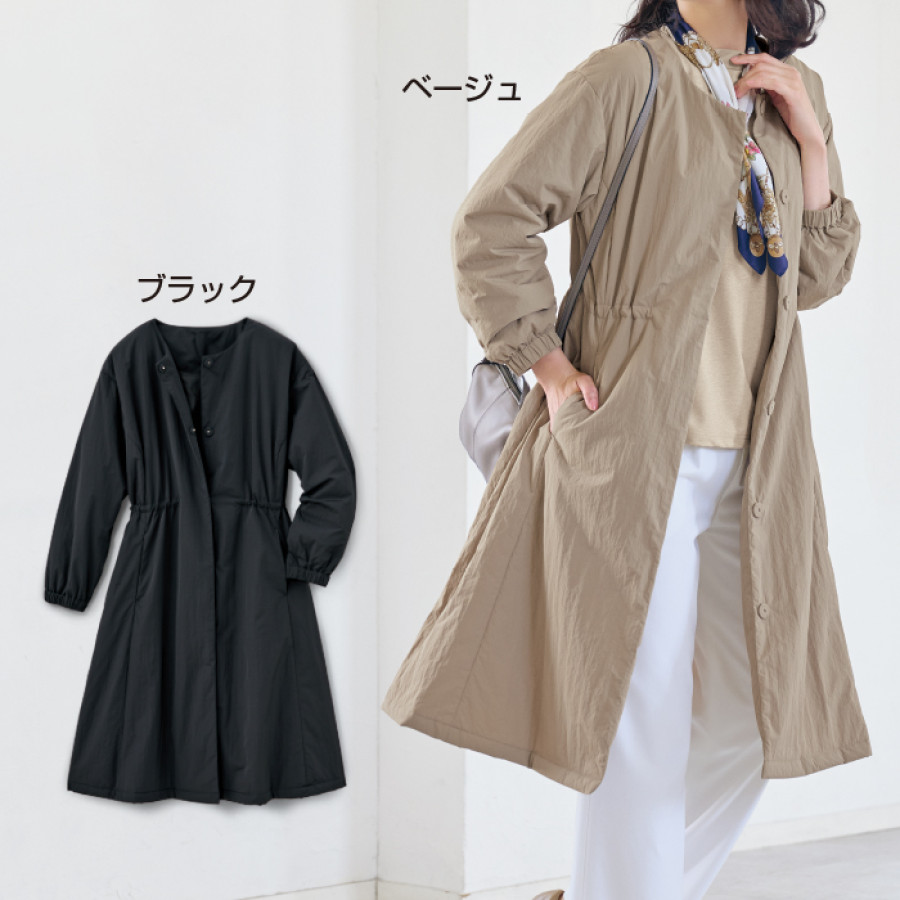 薄中わた入りフレアコート