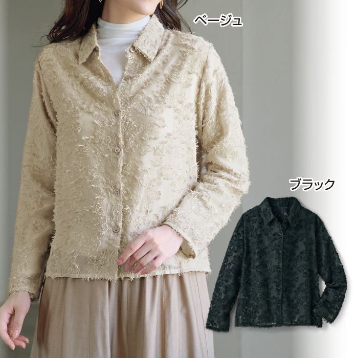 フリンジジャカードシアーブラウス